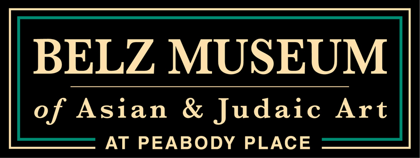 Belz-Museum-logo-dark